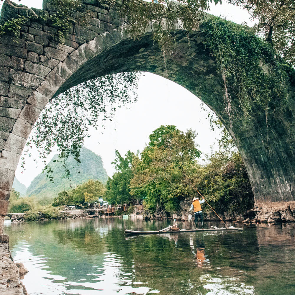 Forest Adventure China